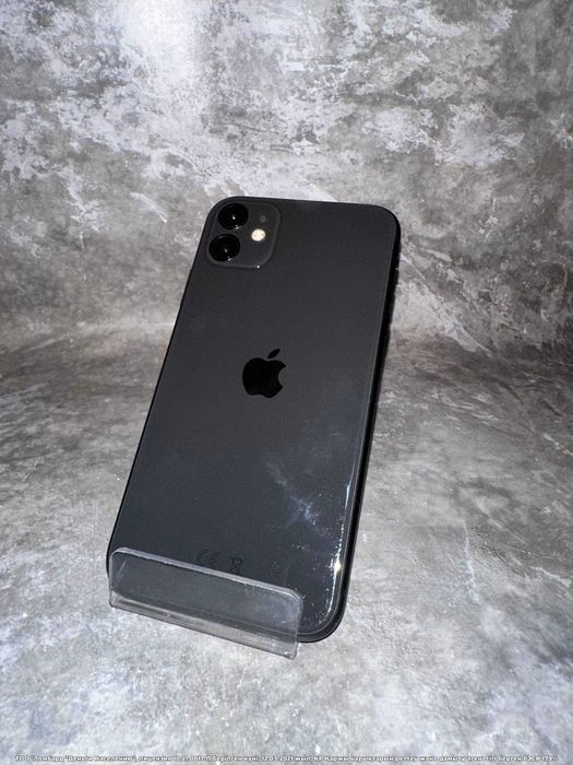 Apple iPhone 11 Петропавловск Назарбаева 252 лот 90710
