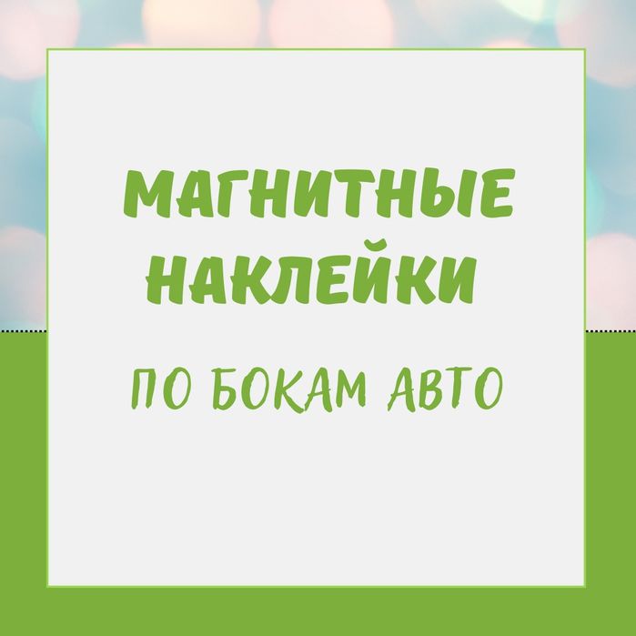 Выписка из Роддома!