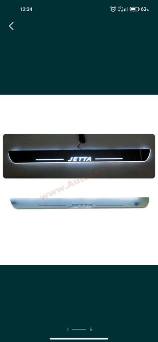 Praguri iluminate led interior Vw Jetta