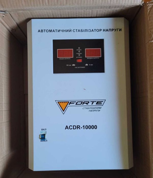 stabilizator de tensiune monofazic rusesc 10000VA ,marca ACDR-10000