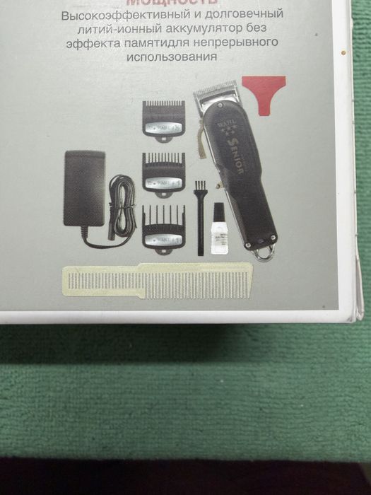 Wahl Senior Cod/Cordless брзжична машинка за подстригване