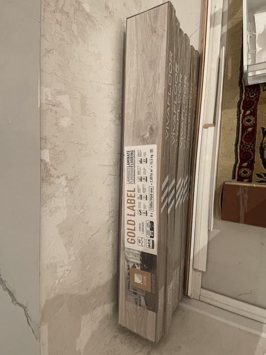 Ламинат сатылады