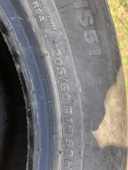 Покрышки KUMHO kia seltos