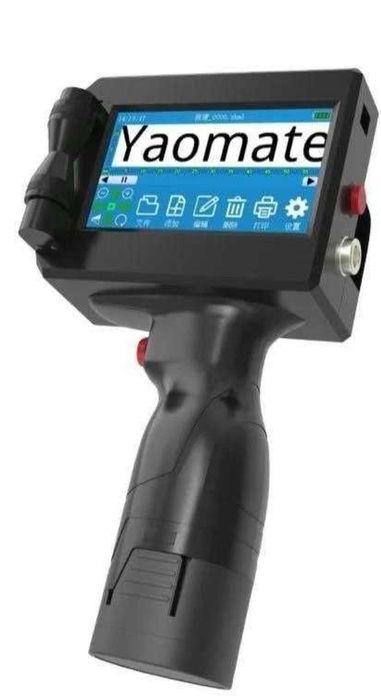 data uradigan apparat | sana yozadigon aparat | аппарат для дата