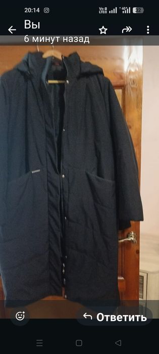 Женская одежда весна