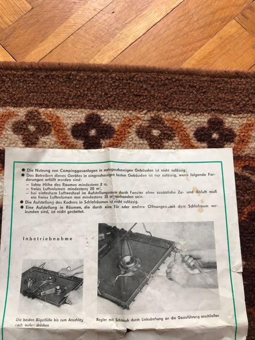 Работещ немски газов котлон