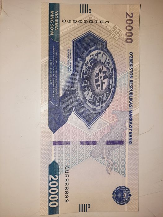 Чиройли номерли пуллар