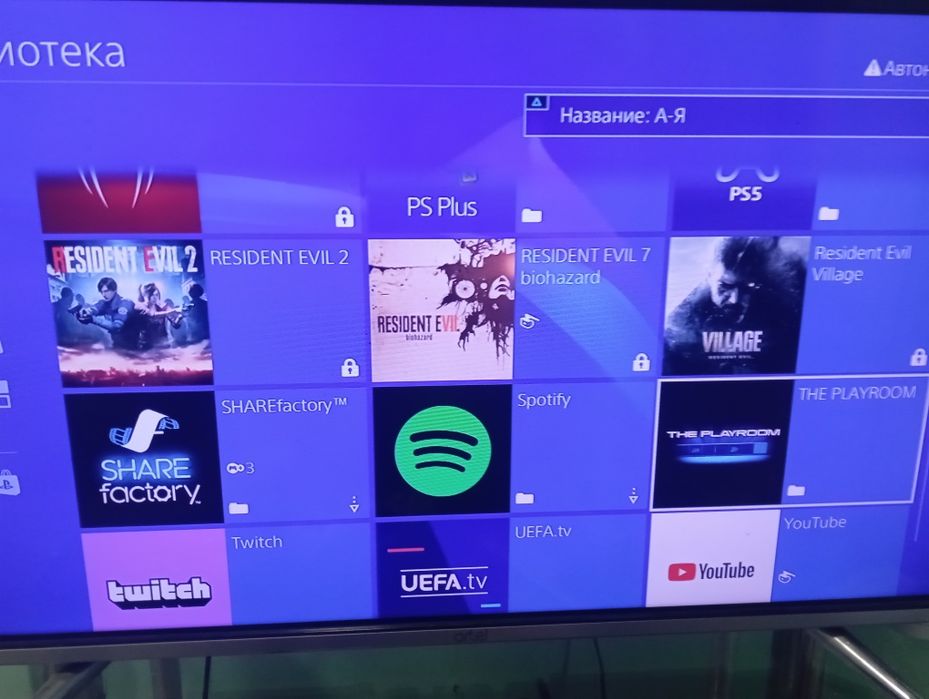 Sony PS4 Slim 1 tr