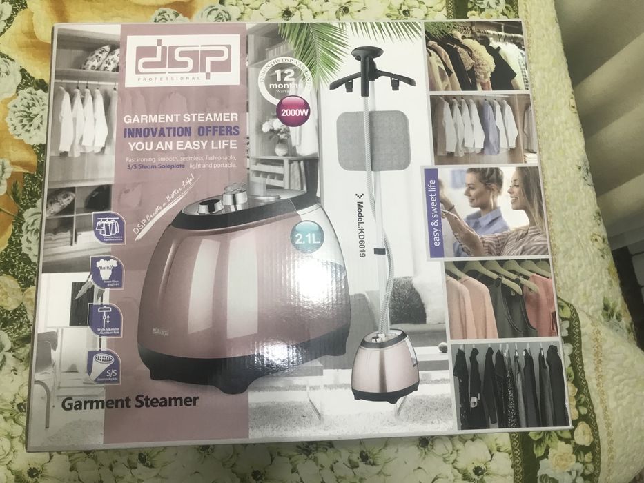 Вертикальный отпариватель