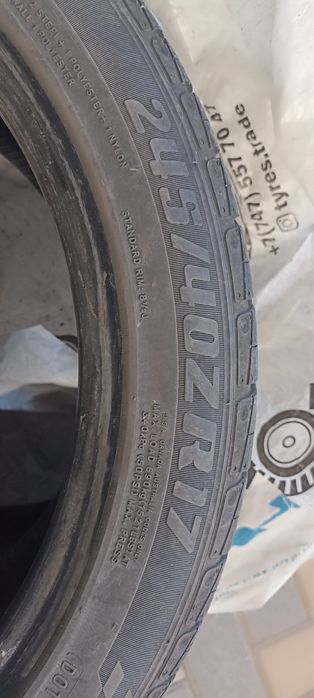 Шины Roadmarch RXMOTION