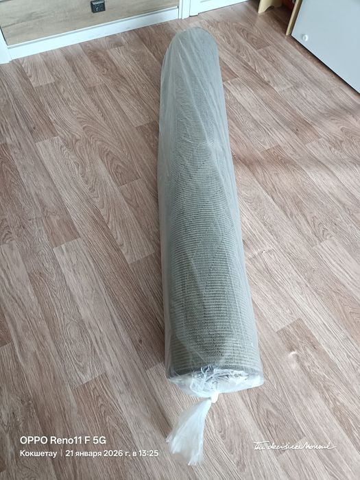 Продается Ковер после стирки 150*220