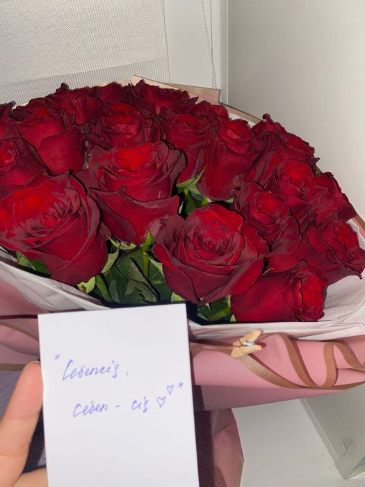 гул сатылады буг