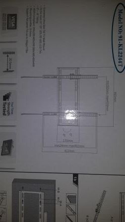 Продам настенное крепление