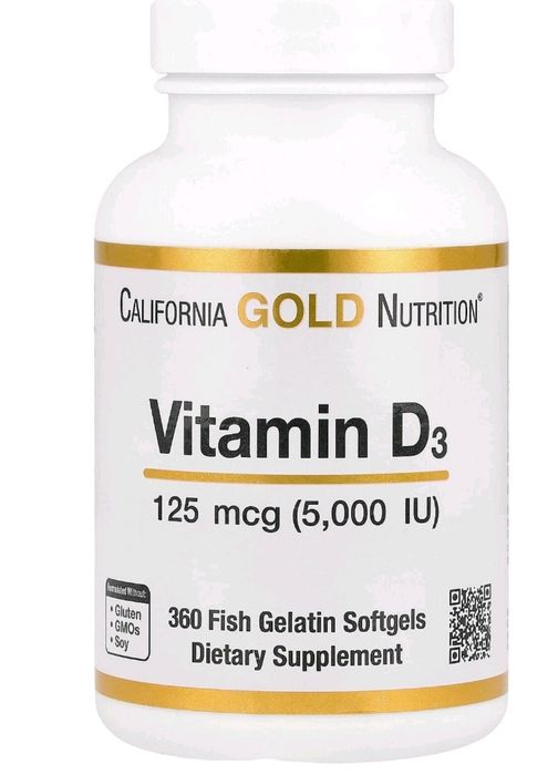 Витамин Д3 5000 мг 360 капсул