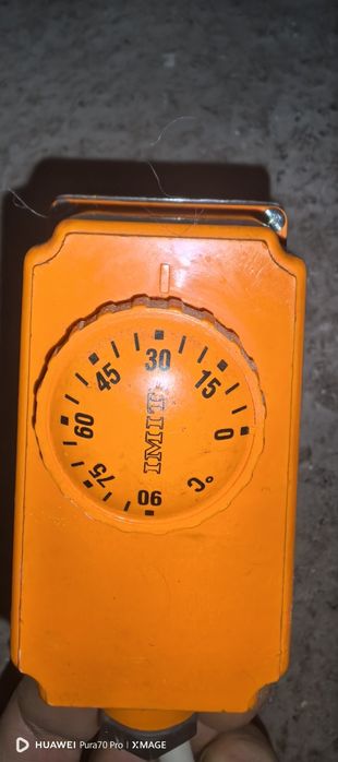 Водна помпа GRUNDFOS + принадлежности