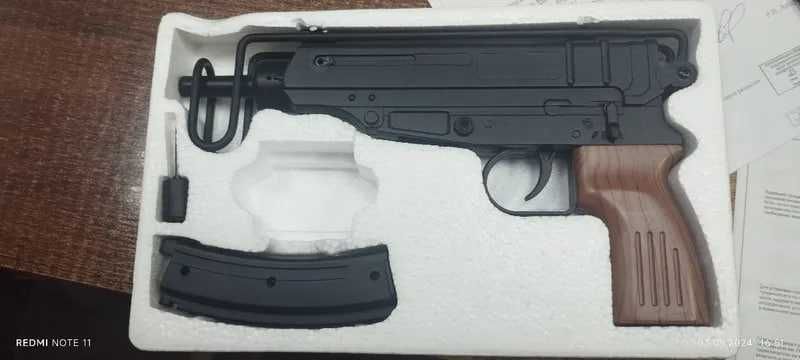 Автомат «Скорпион» (игрушка, пластик)