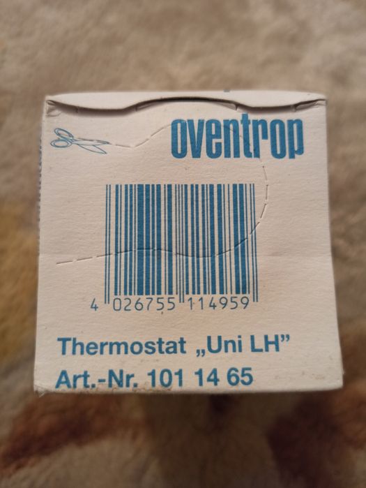 Продам термостаты на радиаторы отопления.