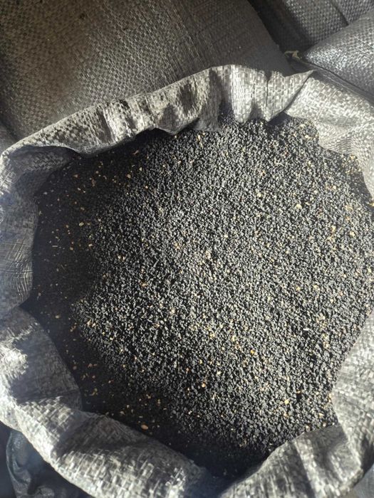 Черно семе за арпаджик