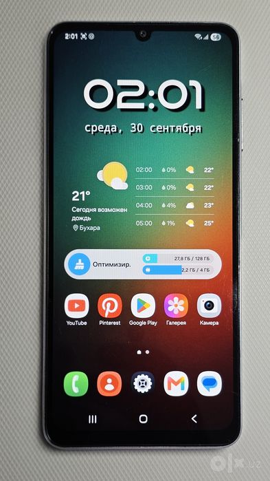 Samsung Galaxy A06