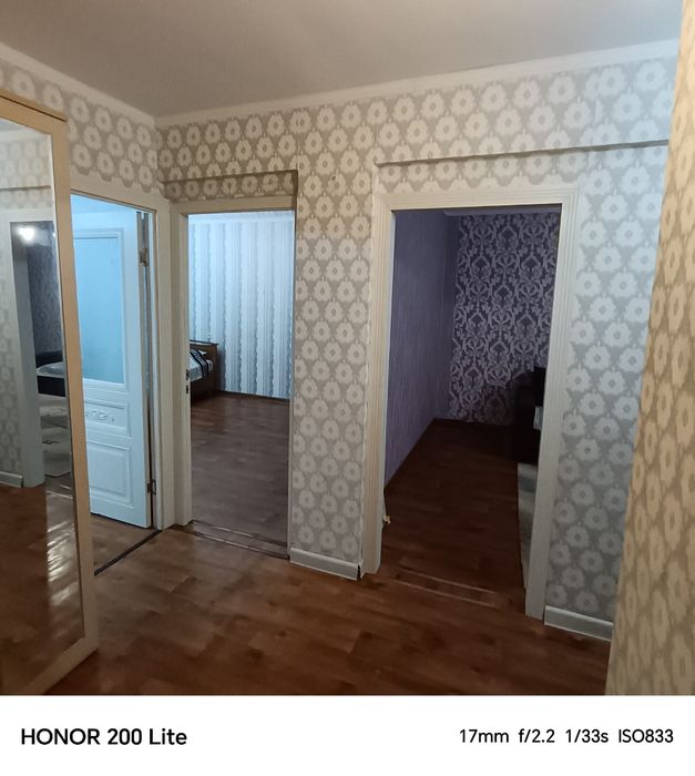 З комнатная на долгий срок