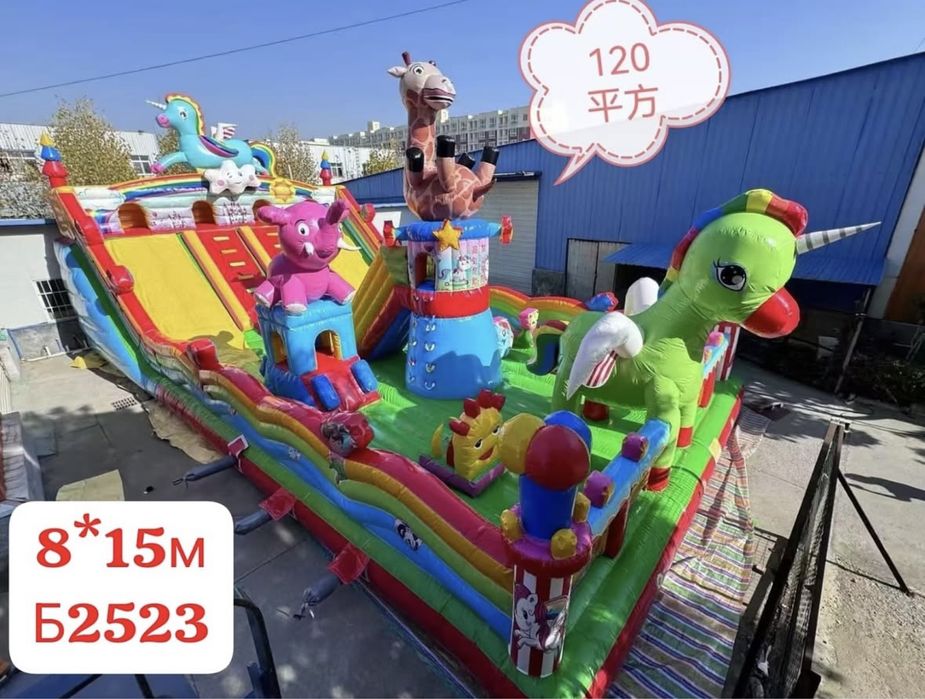 Надувной Батут сетка батут парк товары машинка семейный велосипед