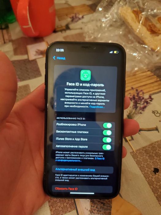 Iphone XR 128 gb 77 yomkis