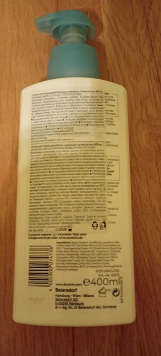 Eucerin лосион за тяло 400 ml