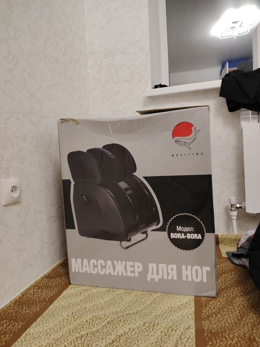 Массажор BORA BORA