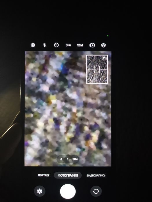 Samsung Galaxy S23 fe