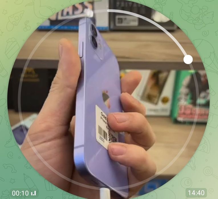 iPhone 12 128GB KH/A
