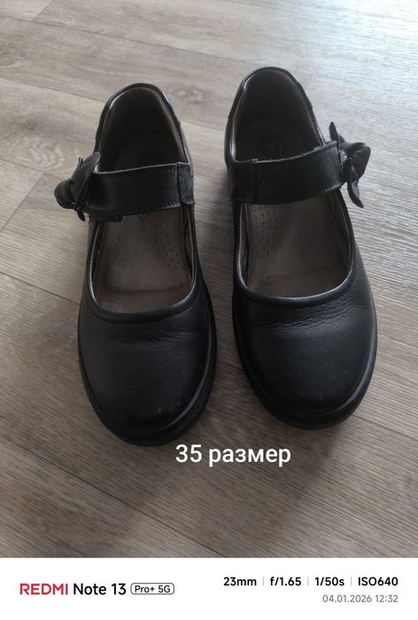 Обувь для девочки