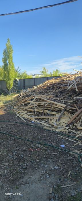 Продам дрова,обрезки сухой доски