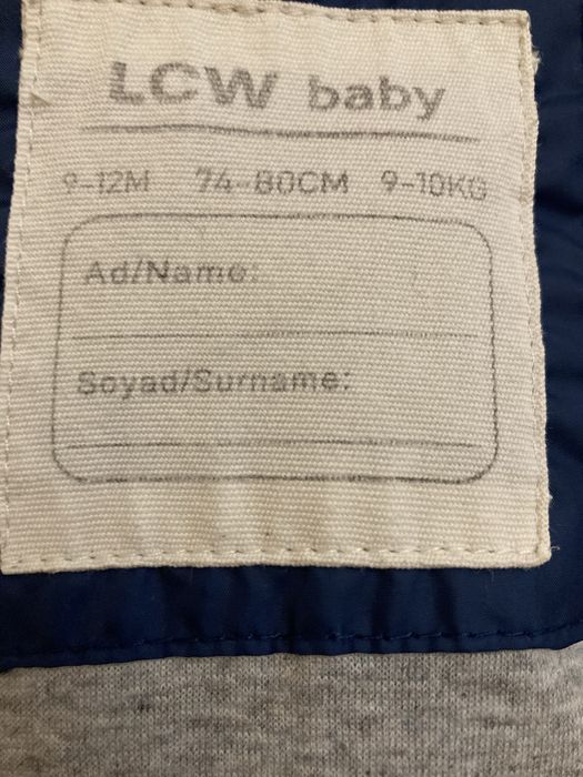 Бебешки елек