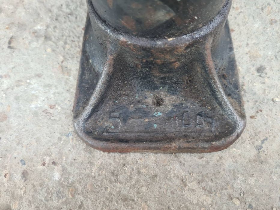 Маслен крик 5 тона