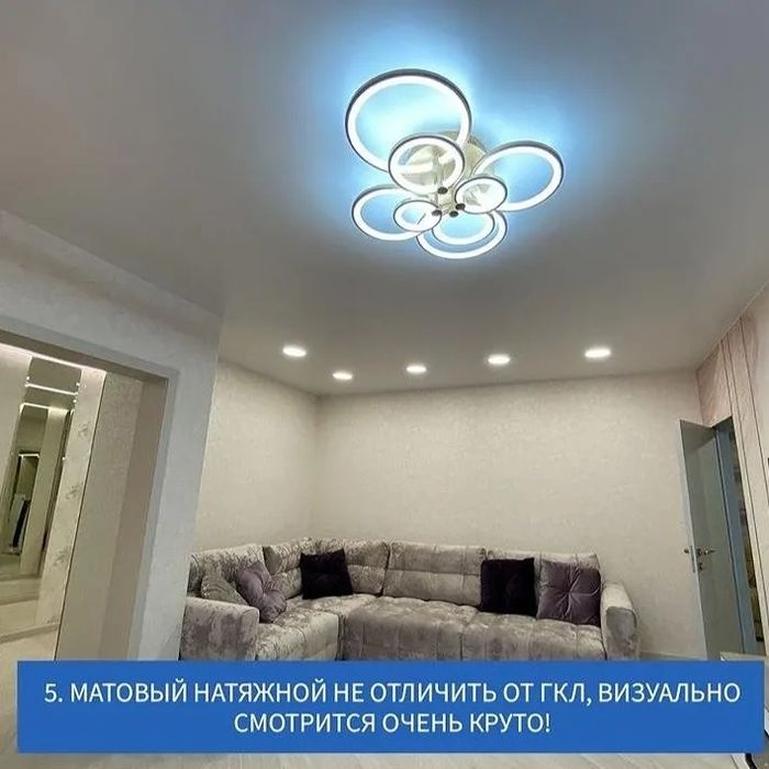 качественные натяжные потолки