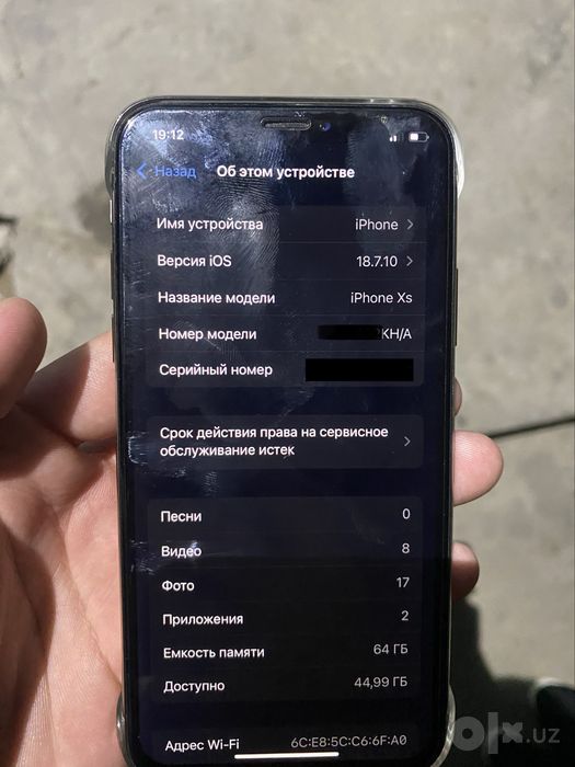 iPhone XS 64GB 100% АКБ