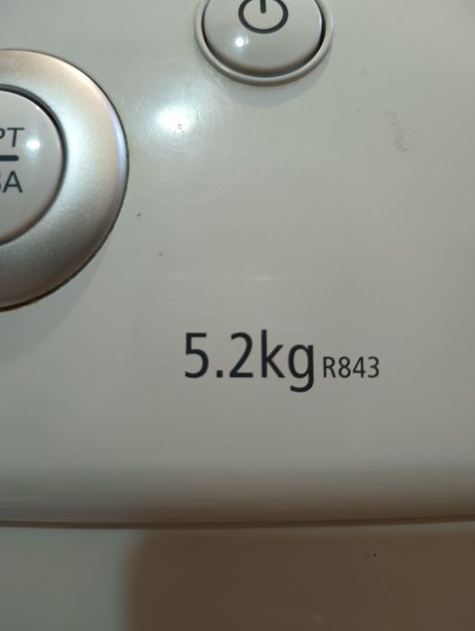 Стиральная машина Samsung