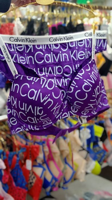 Komplekt ichki kiyimlar