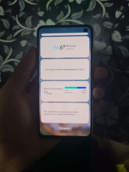 Samsung s 10e modeli