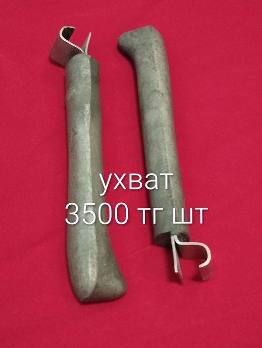 Кухонные аксессуары СССР