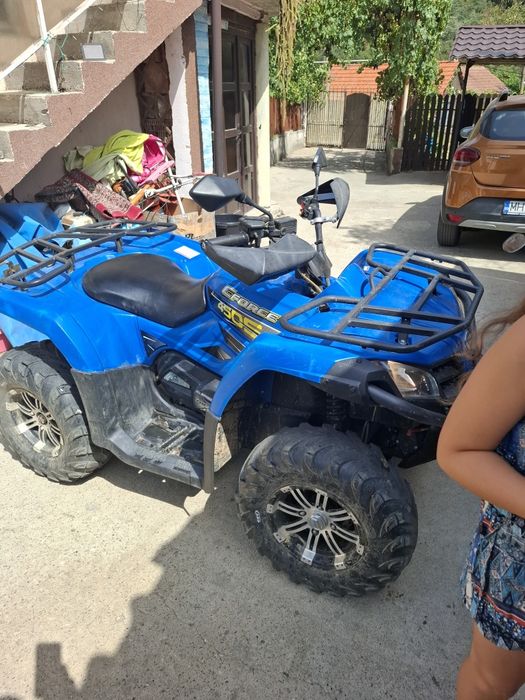 Vând ATV 450 S anul 2016