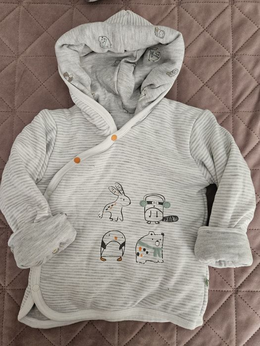 Сет якета и елечета за момче от 9 до 18 месеца