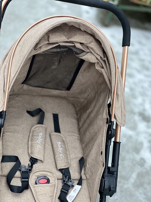 Carut copii stare buna