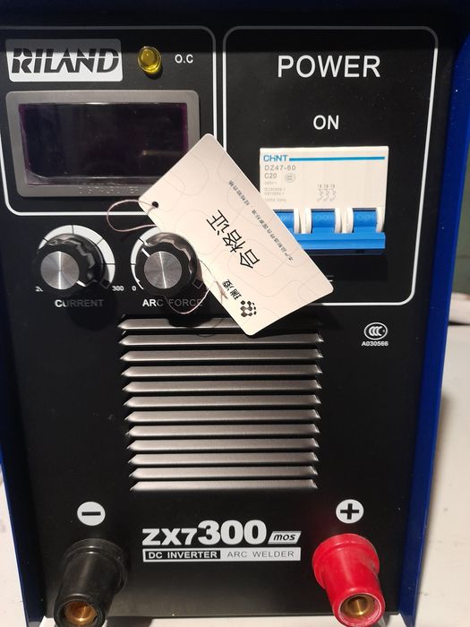 Invertor sudură 380w RILAND