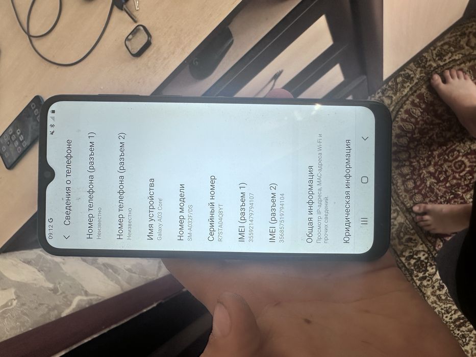 Samsung Galaxy A03 Core 32 ГБ / 2 SIM / Оригинал + кабель