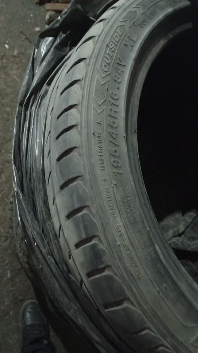 Продам резину на 16