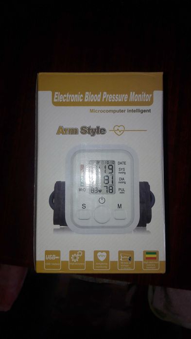 Продам цифровой тонометр .