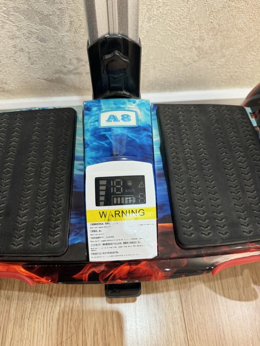 Продам гераскутер