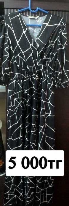 Срочно продам платья