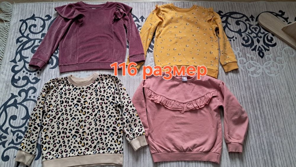 Много запазени дрехи за момиче